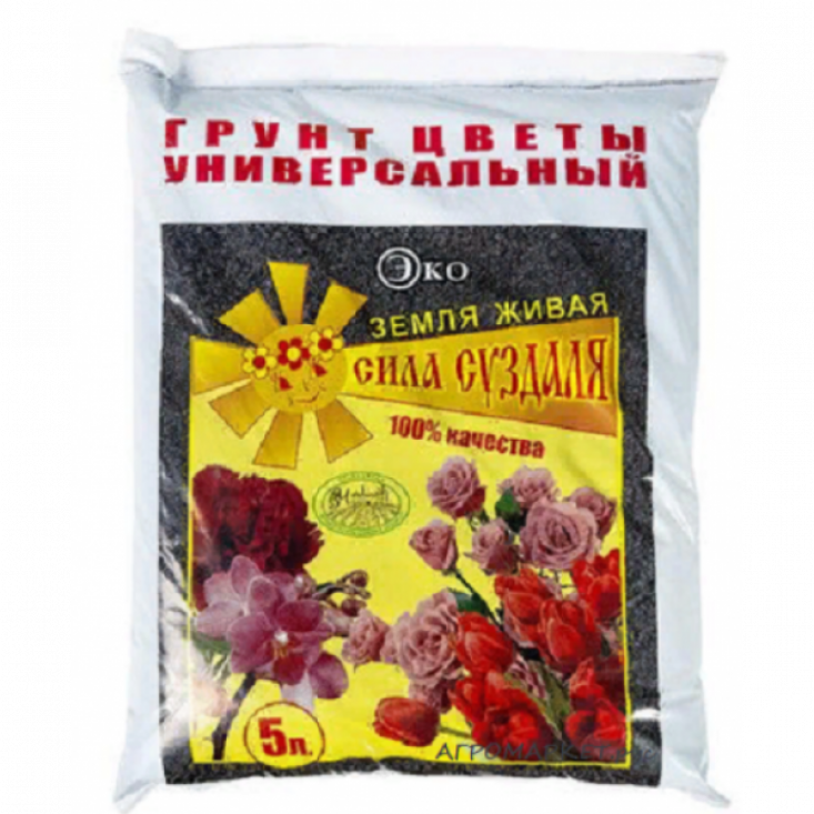 Питательный грунт Сила суздаля цветы 5л - для крепких и здоровых растений